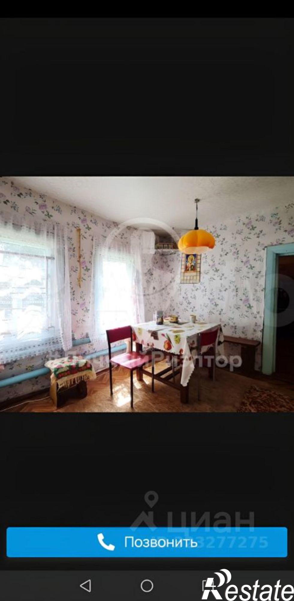 Купить дачу, дом, коттедж за 700 000 рублей