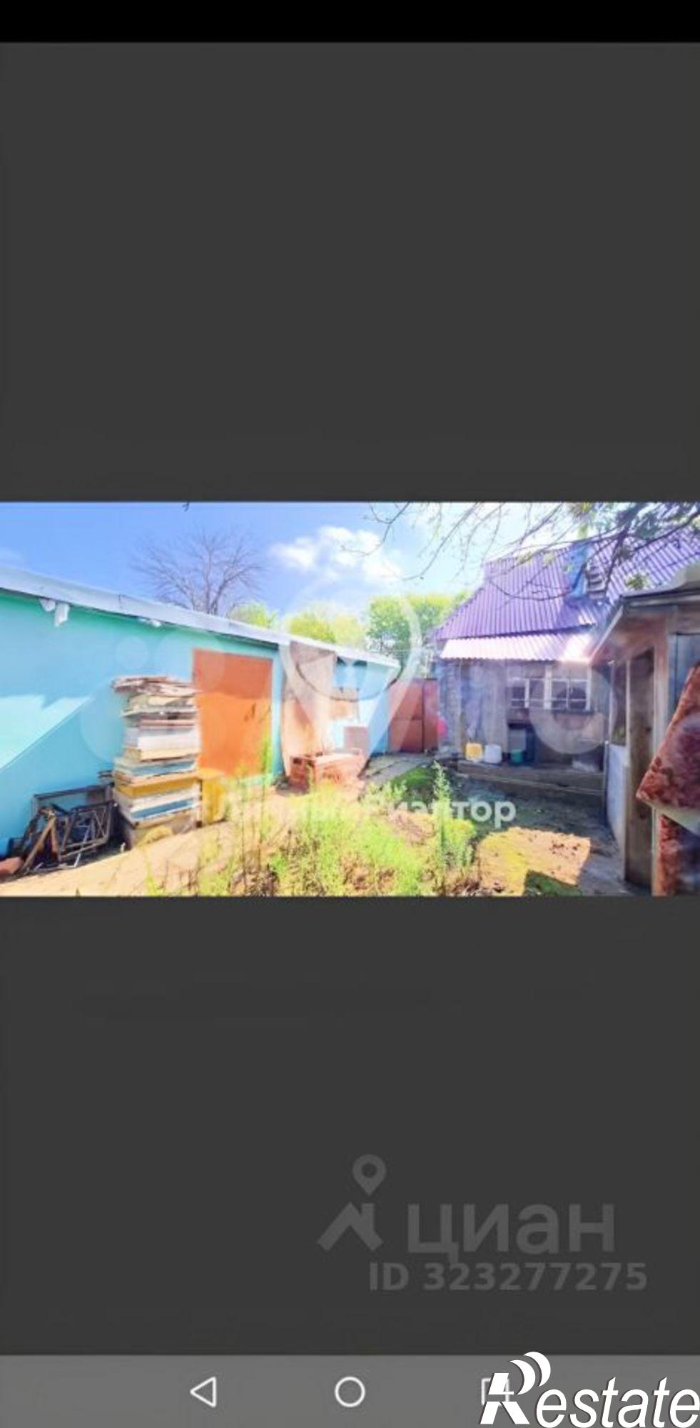 Купить дачу, дом, коттедж за 700 000 рублей