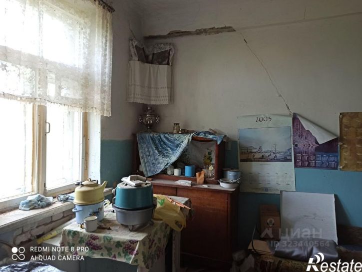 1-комн квартира ул Привокзальная, 12,  д. 12