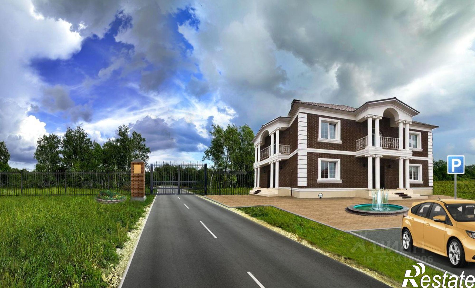 Купить землю, земельный участок за 800 000 рублей на Рыбновский район