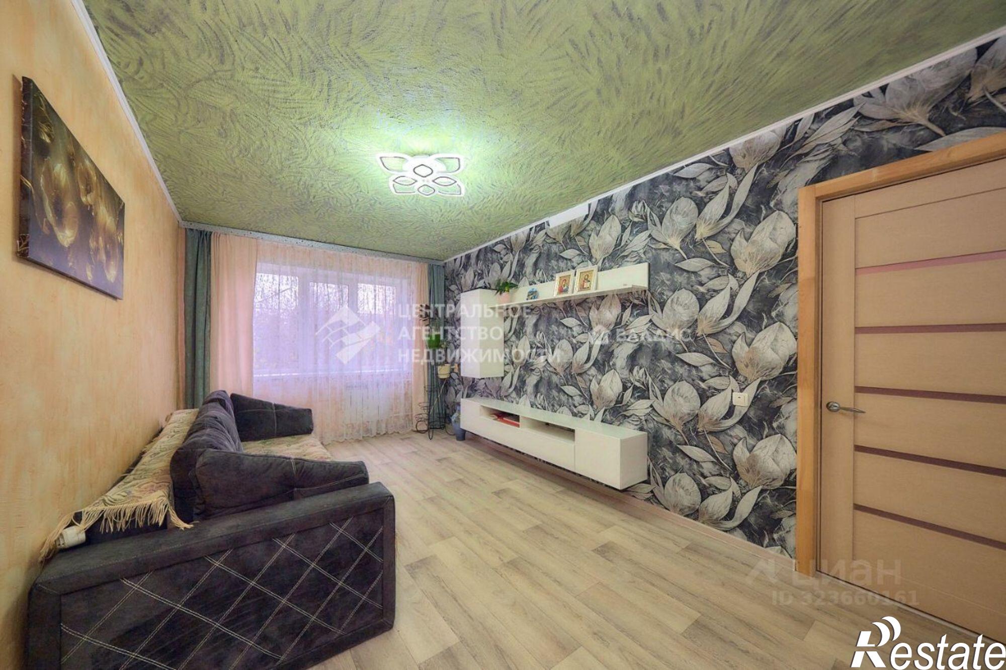 Купить квартиру за 3 150 000 рублей