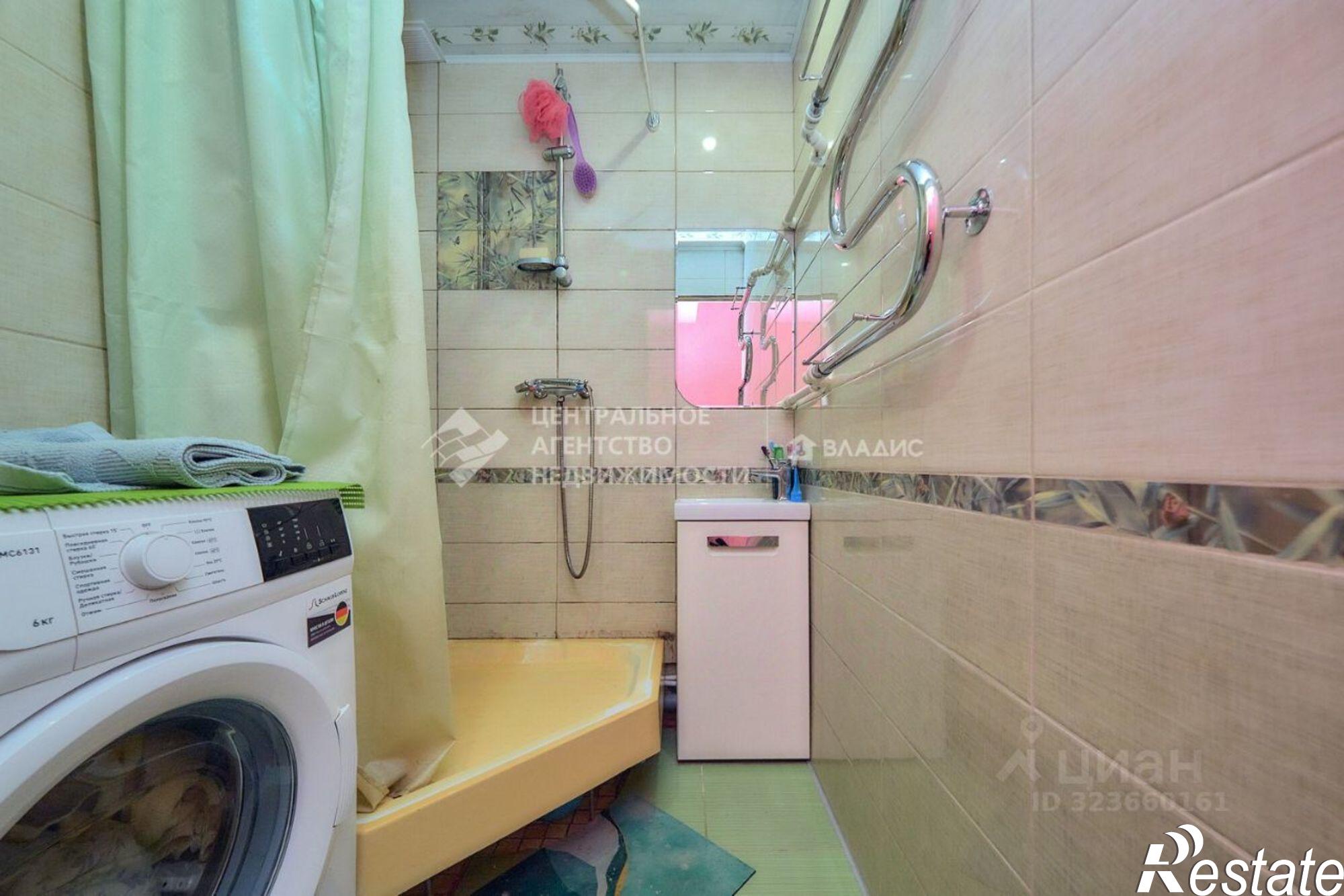 Купить квартиру за 3 150 000 рублей