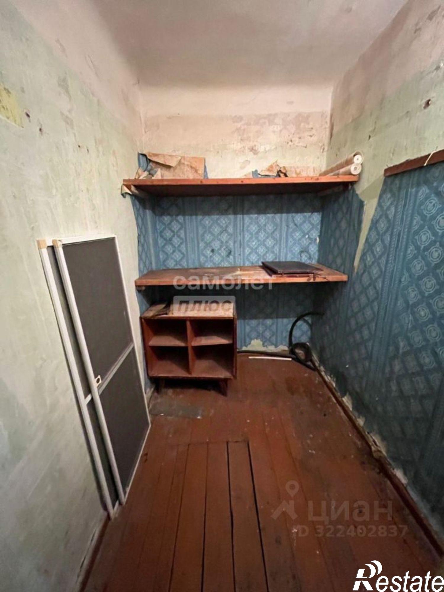 Купить квартиру за 1 000 000 рублей на Юбилейная улица, 4