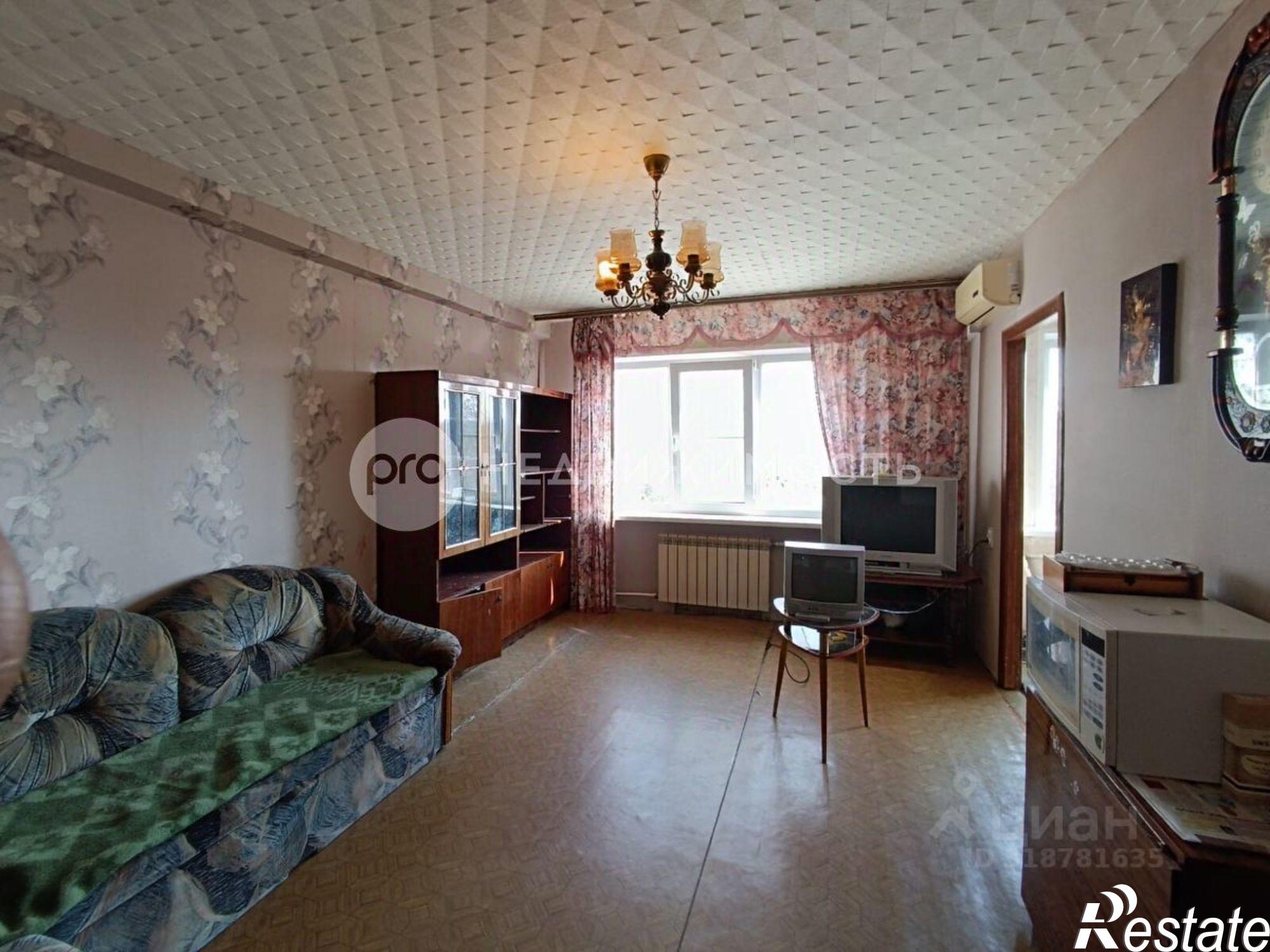 Купить квартиру за 1 999 000 рублей на улица Волкова, 7