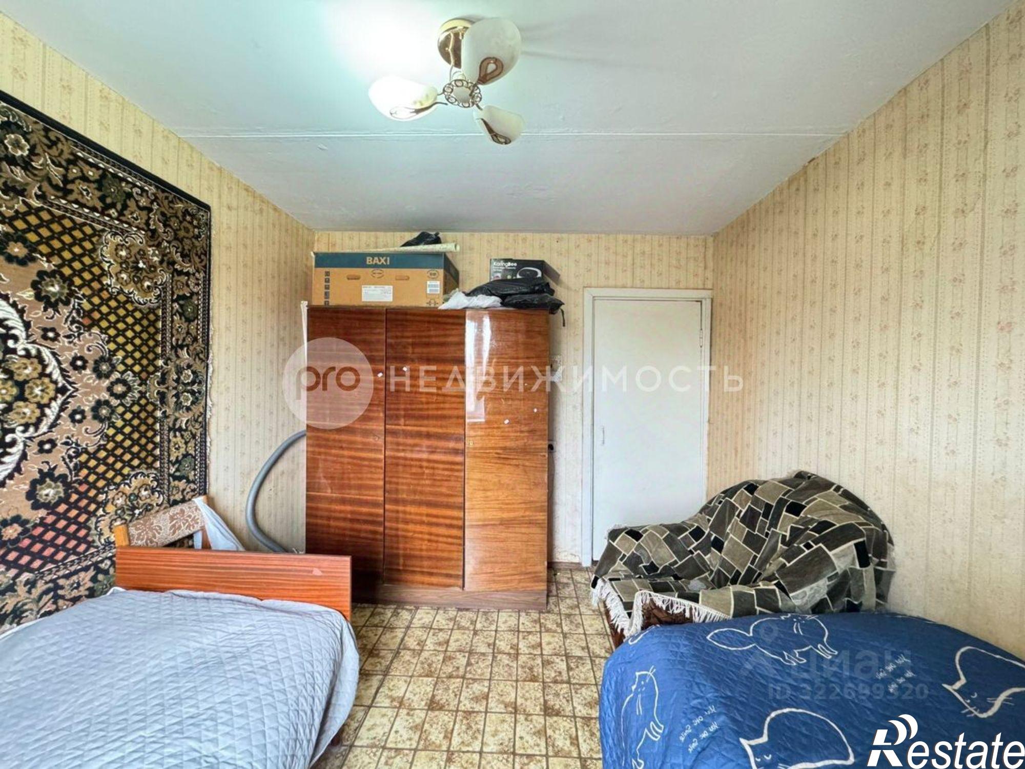 Купить квартиру за 1 200 000 рублей