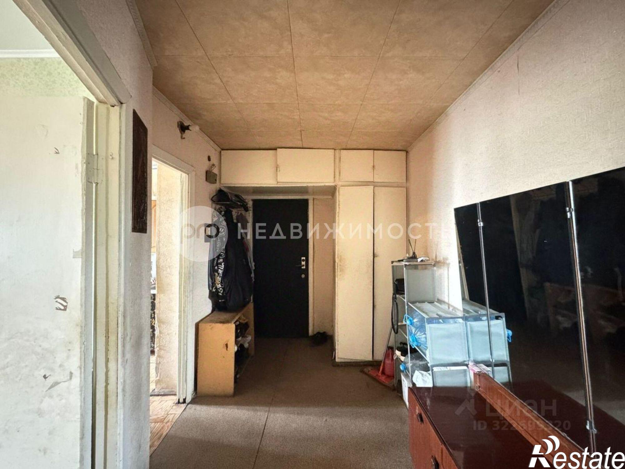 Купить квартиру за 1 200 000 рублей