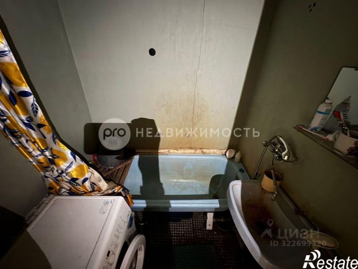 2-комн квартира