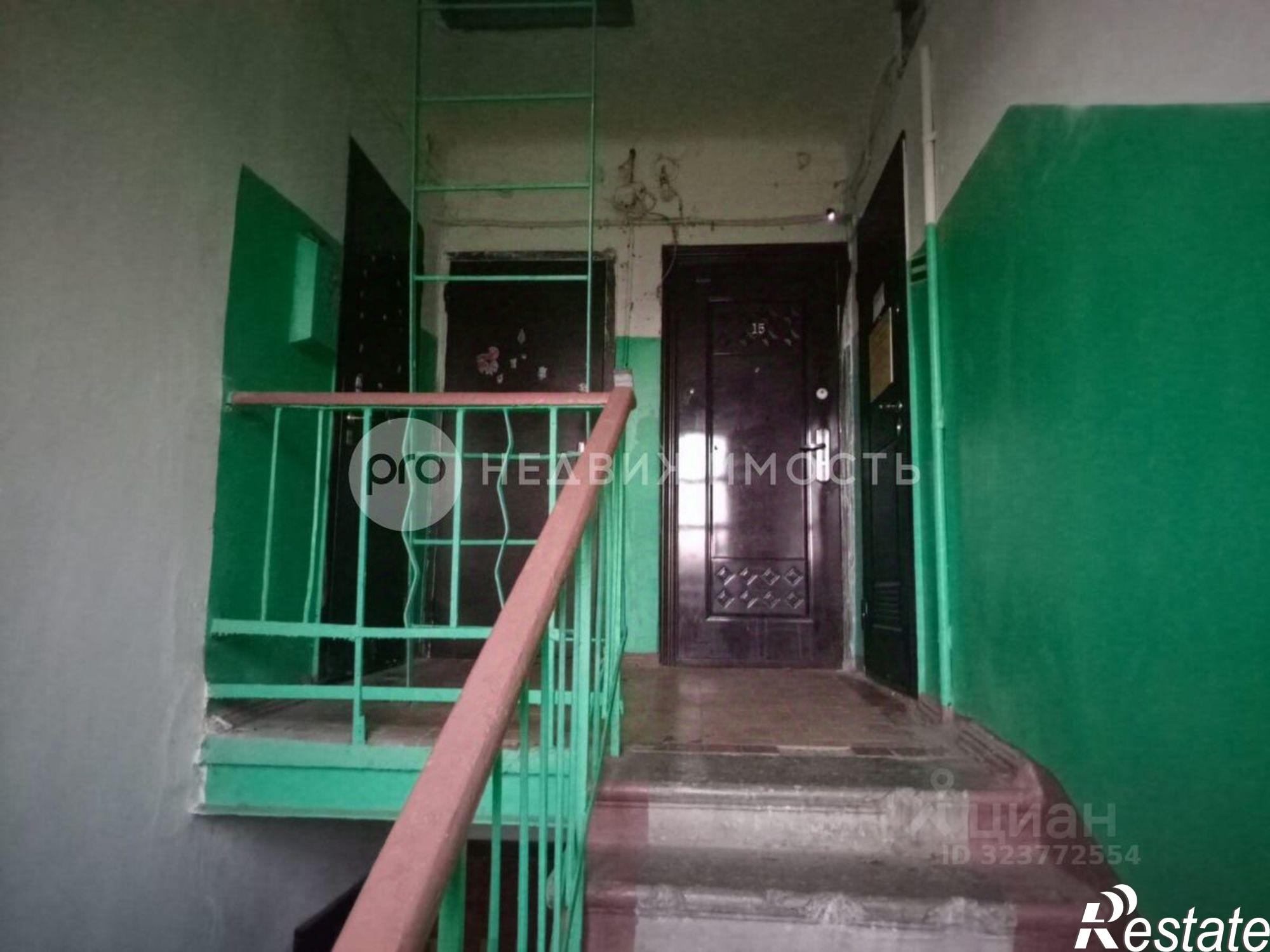 Купить квартиру за 1 000 000 рублей