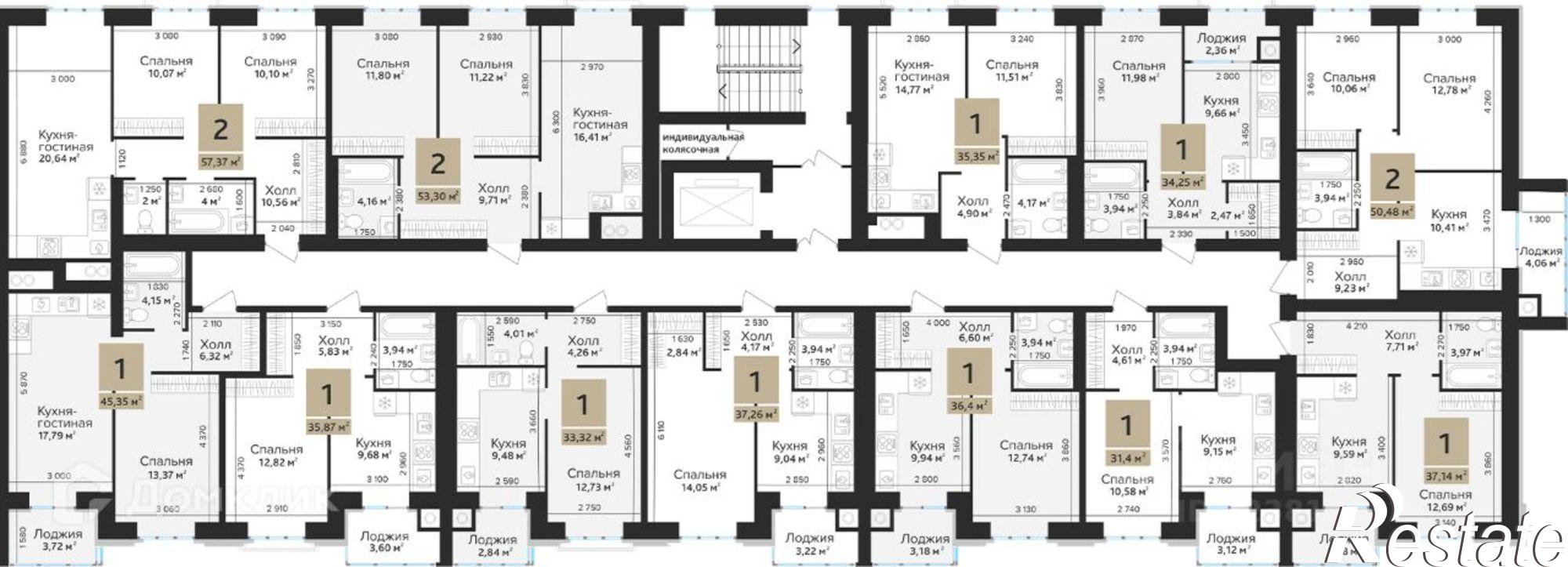 Купить квартиру за 4 147 000 рублей на ул Совхозная, 2