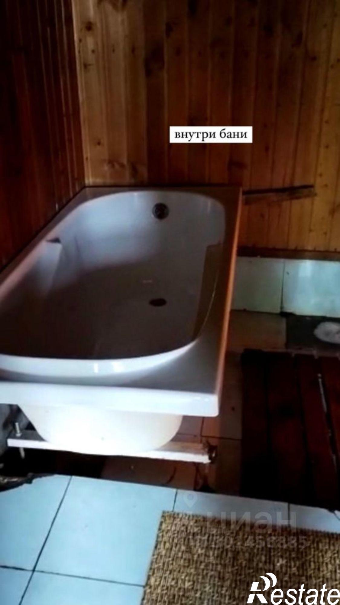 Купить дачу, дом, коттедж за 1 000 000 рублей на ул Школьная