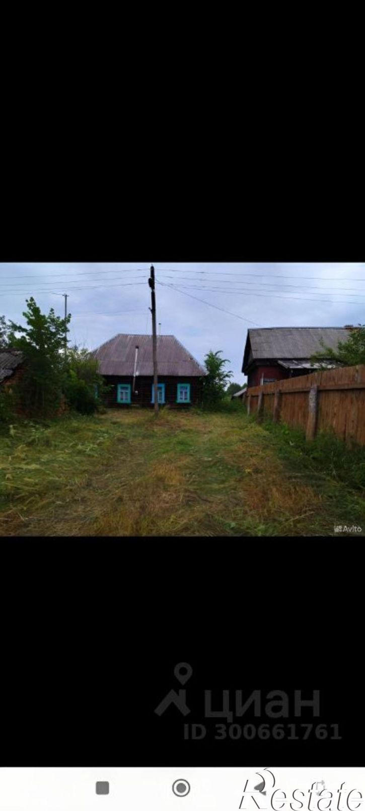 Коттедж/дом