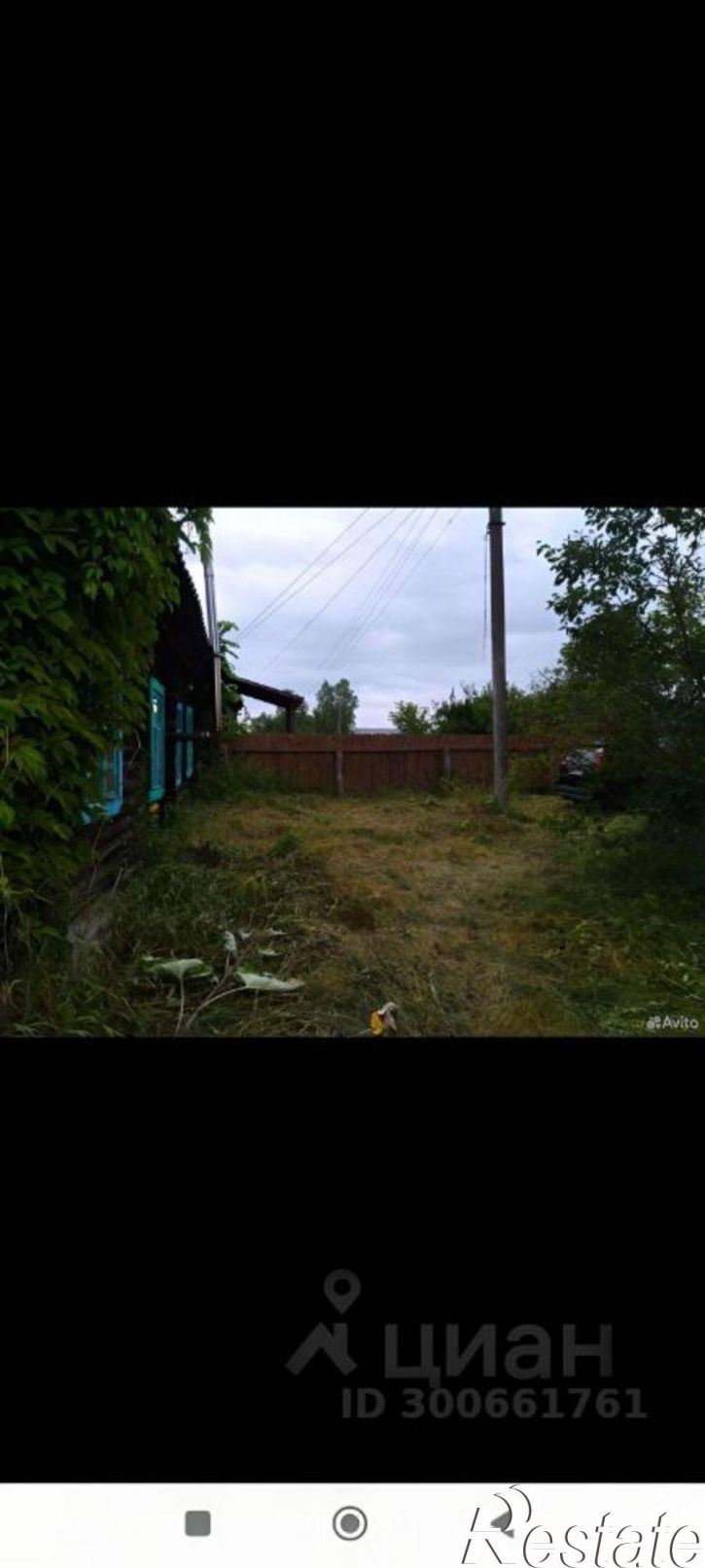 Коттедж/дом