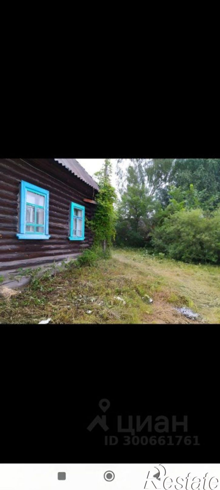 Коттедж/дом