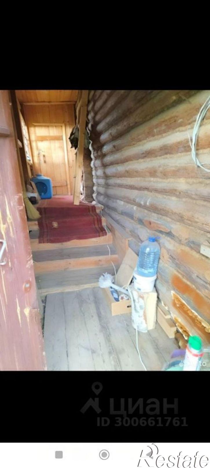 Коттедж/дом