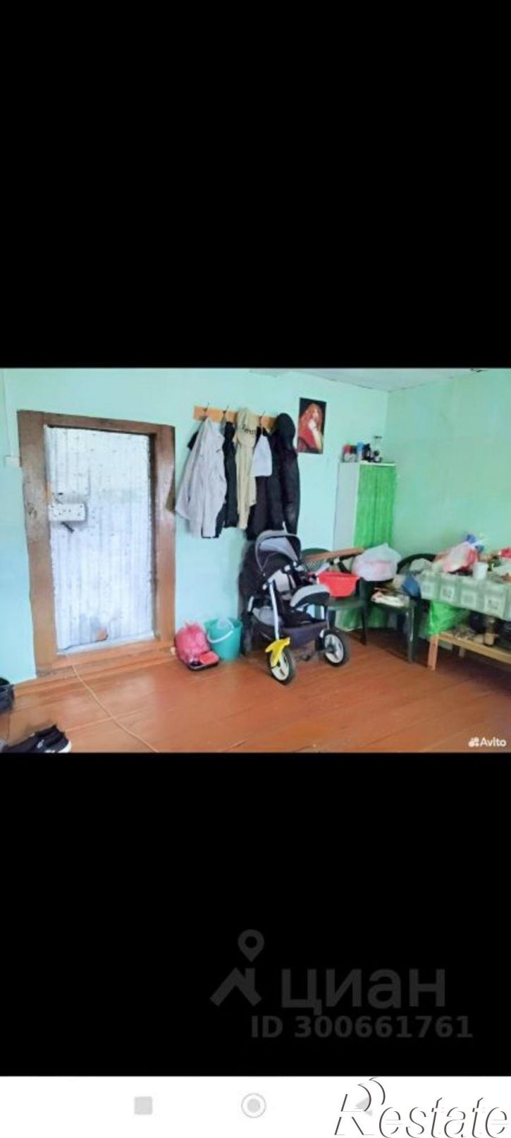 Коттедж/дом