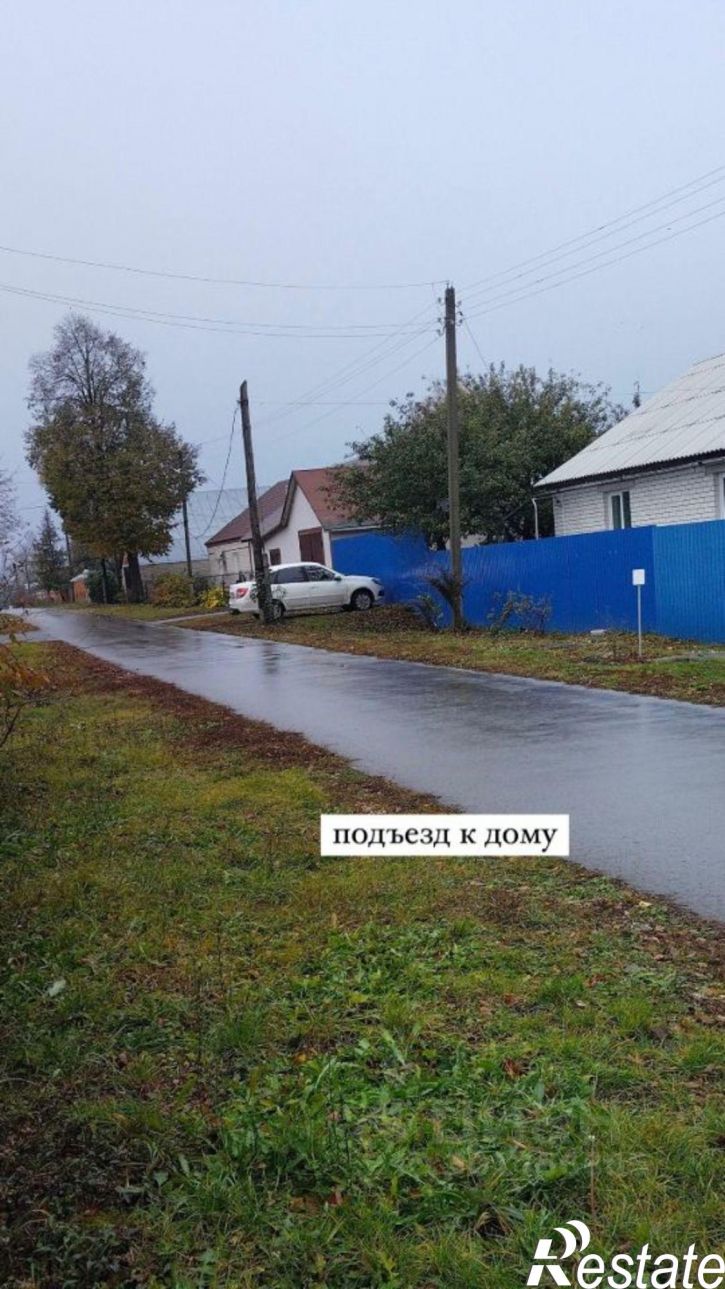 Коттедж/дом ул Школьная