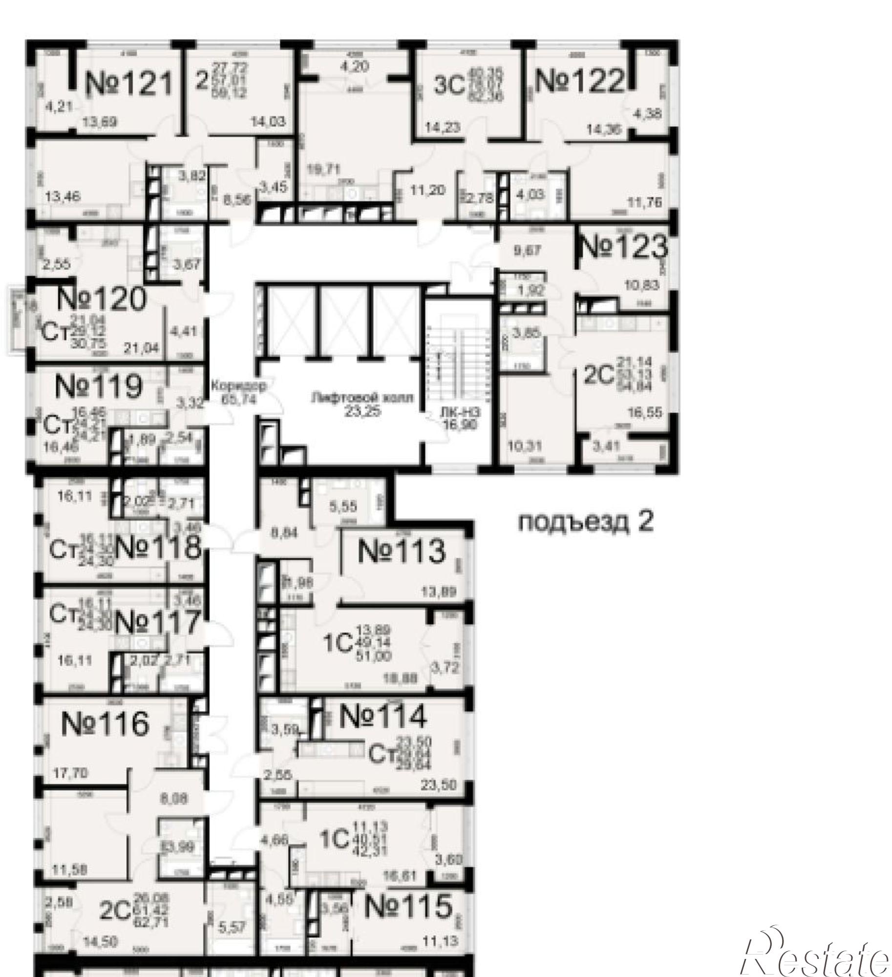 Купить квартиру за 6 361 440 рублей на Славянский проспект, 3