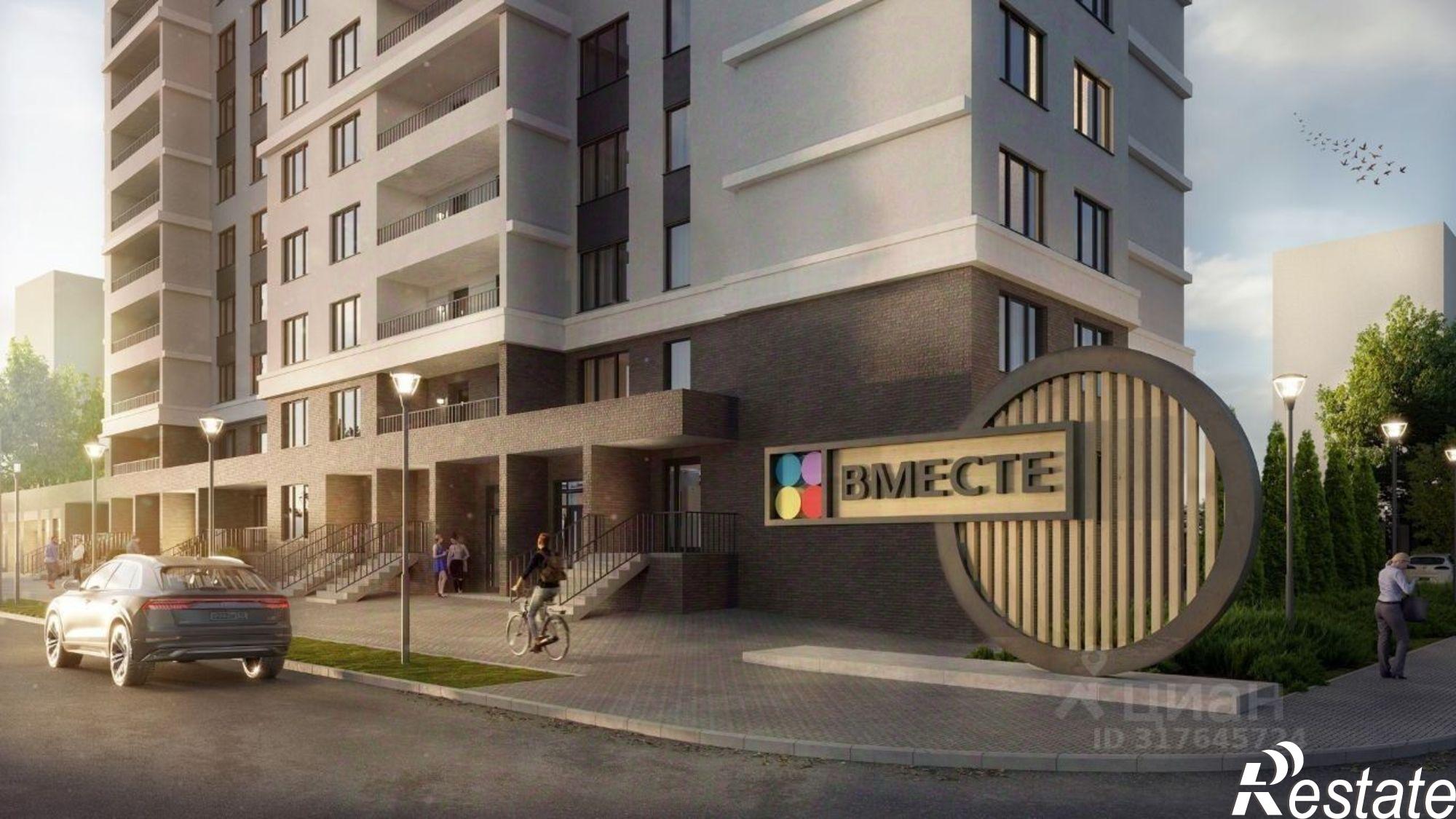 Купить квартиру за 6 361 440 рублей на Славянский проспект, 3