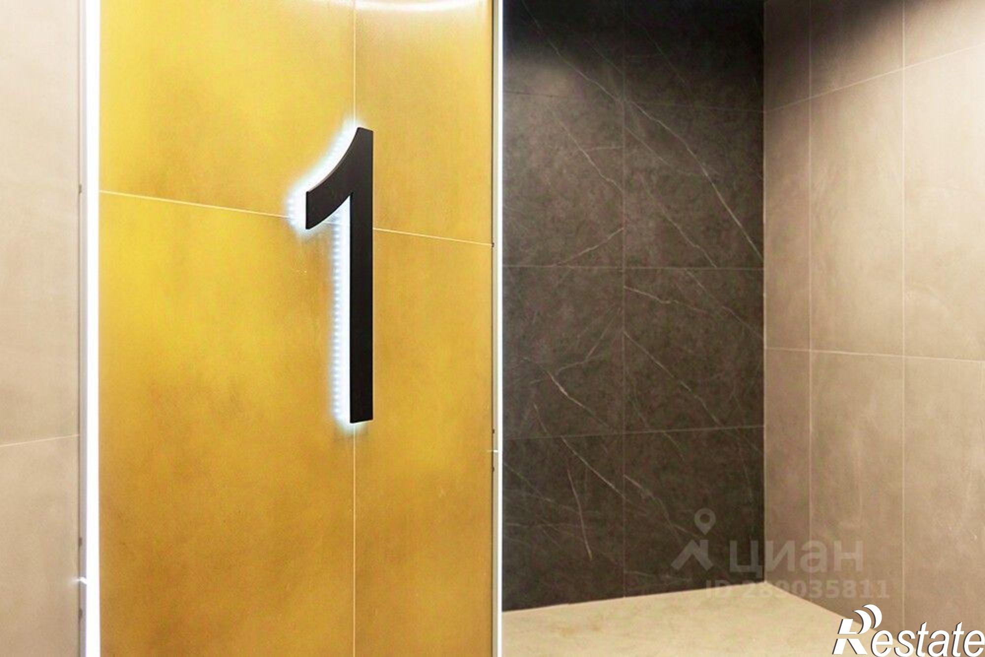 Купить квартиру за 5 950 680 рублей на улица Земнухова, 1