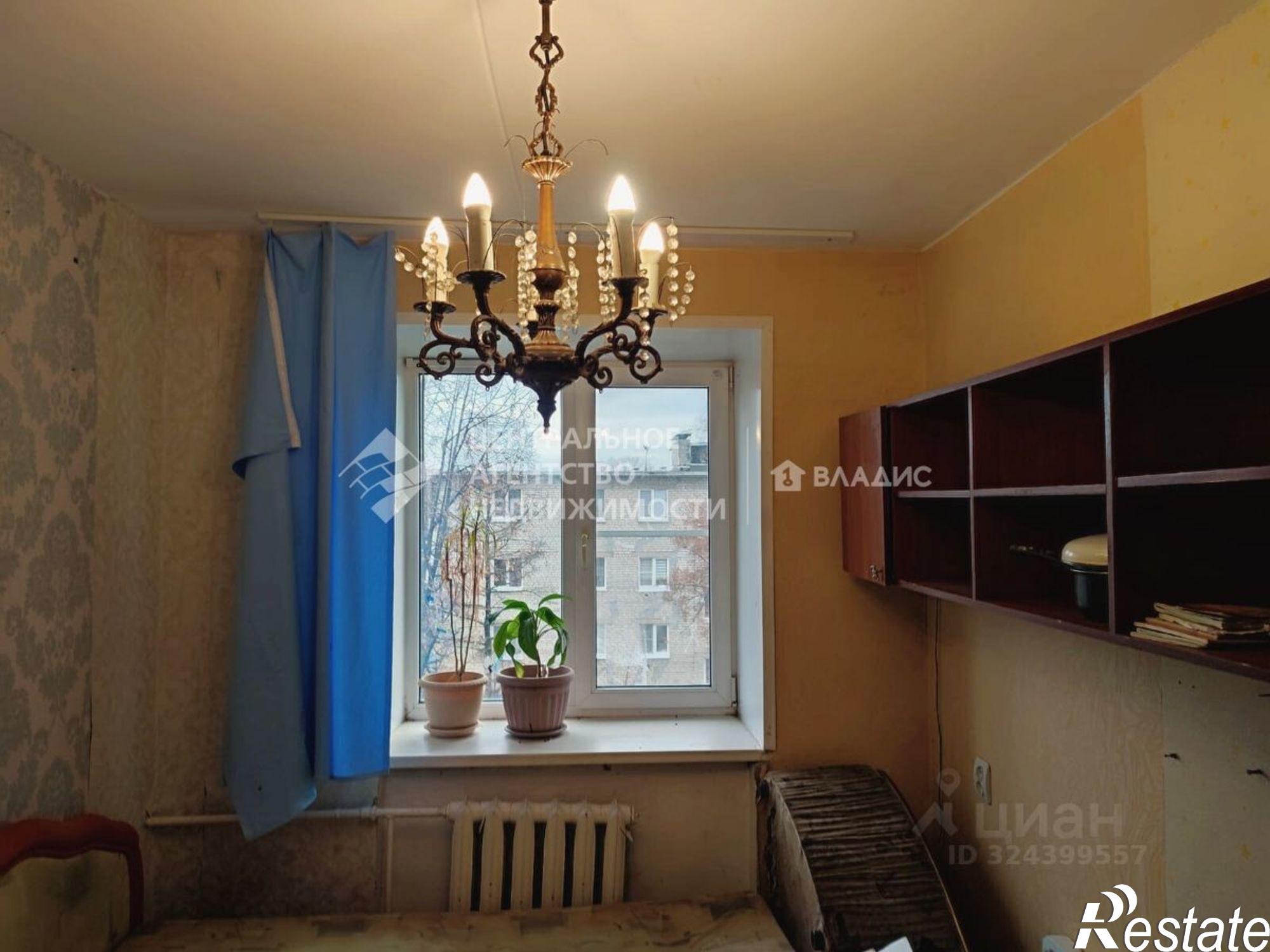 Купить квартиру за 2 500 000 рублей на улица Мехзавода, 32