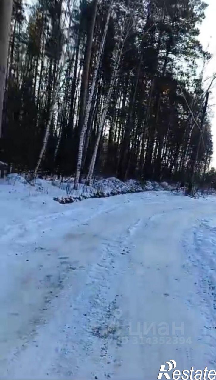 Земельный участок ул Восточная, 6,  д. 6