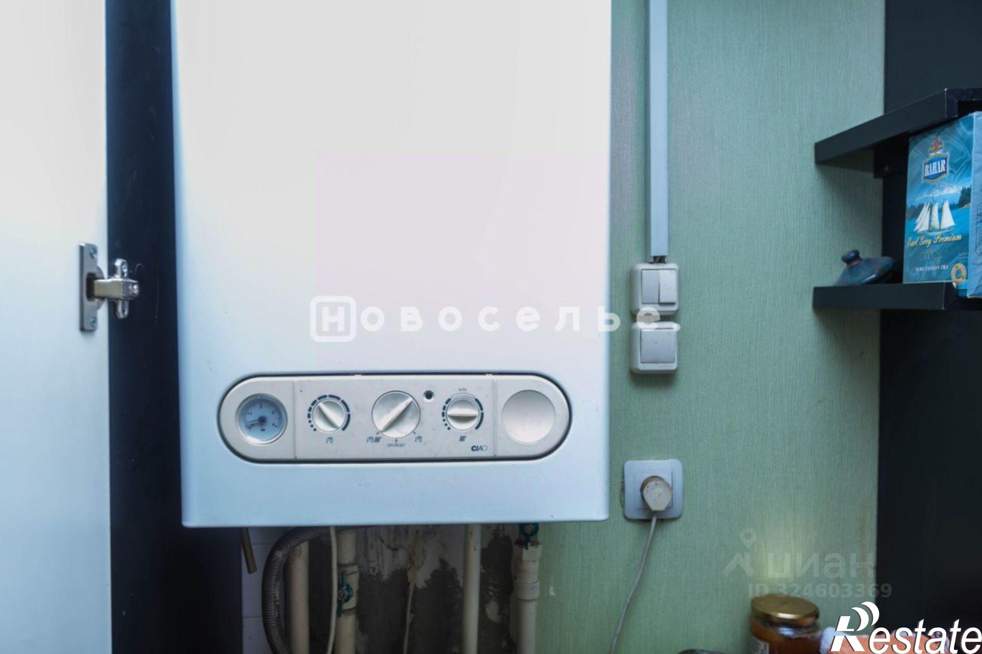 Купить квартиру за 4 500 000 рублей на город Рязань