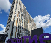 1-комн, 36кв м, этаж 6/26 Рязань г., Октябрьский