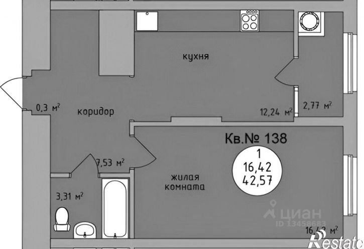 1-комн квартира улица Старое Село, 2,  д. 2