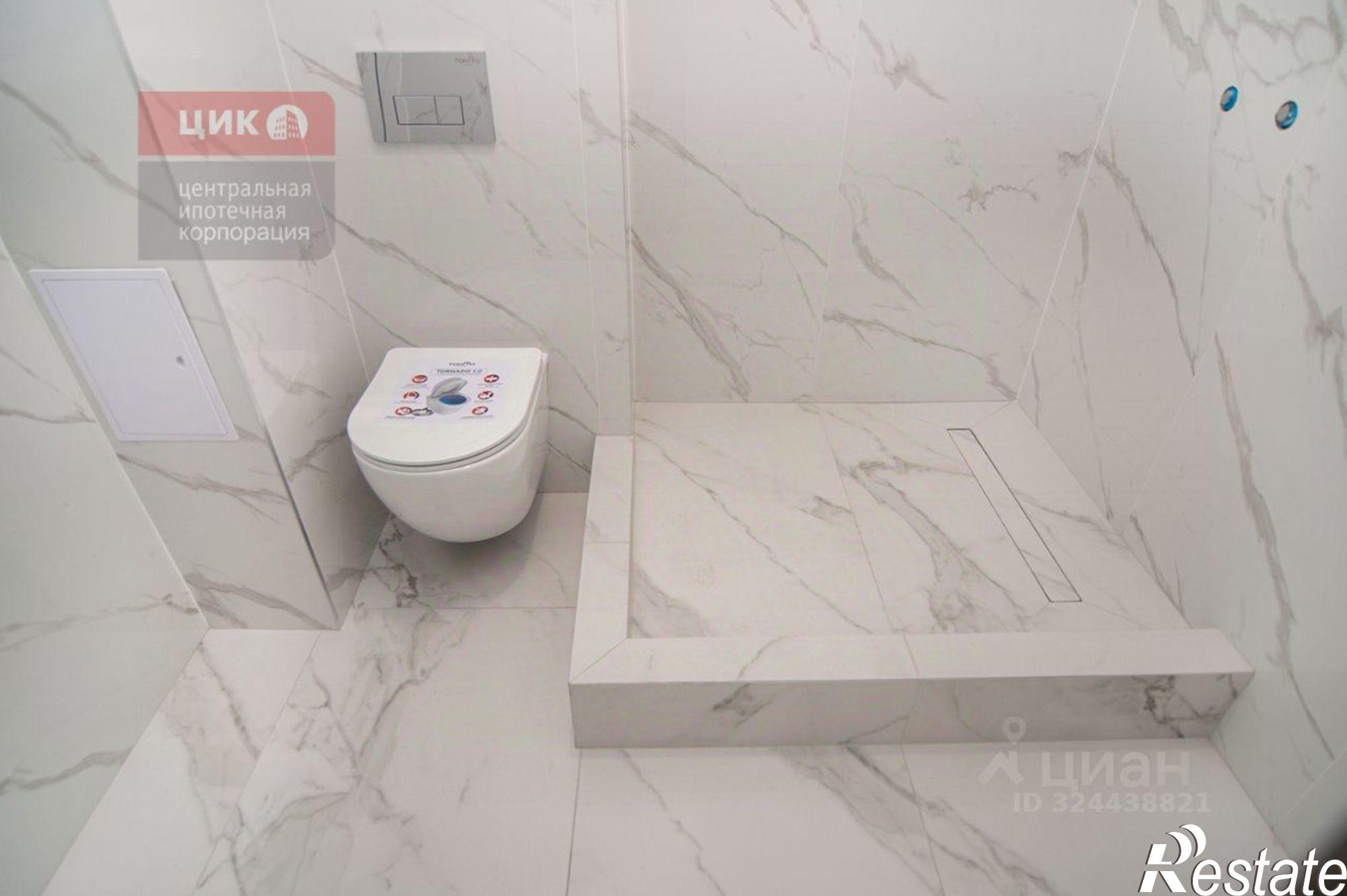 Купить квартиру за 7 690 000 рублей на Большая улица, 106