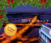 2-комн, 75кв м, этаж 30/30 Солотчинское шоссе, 4к2