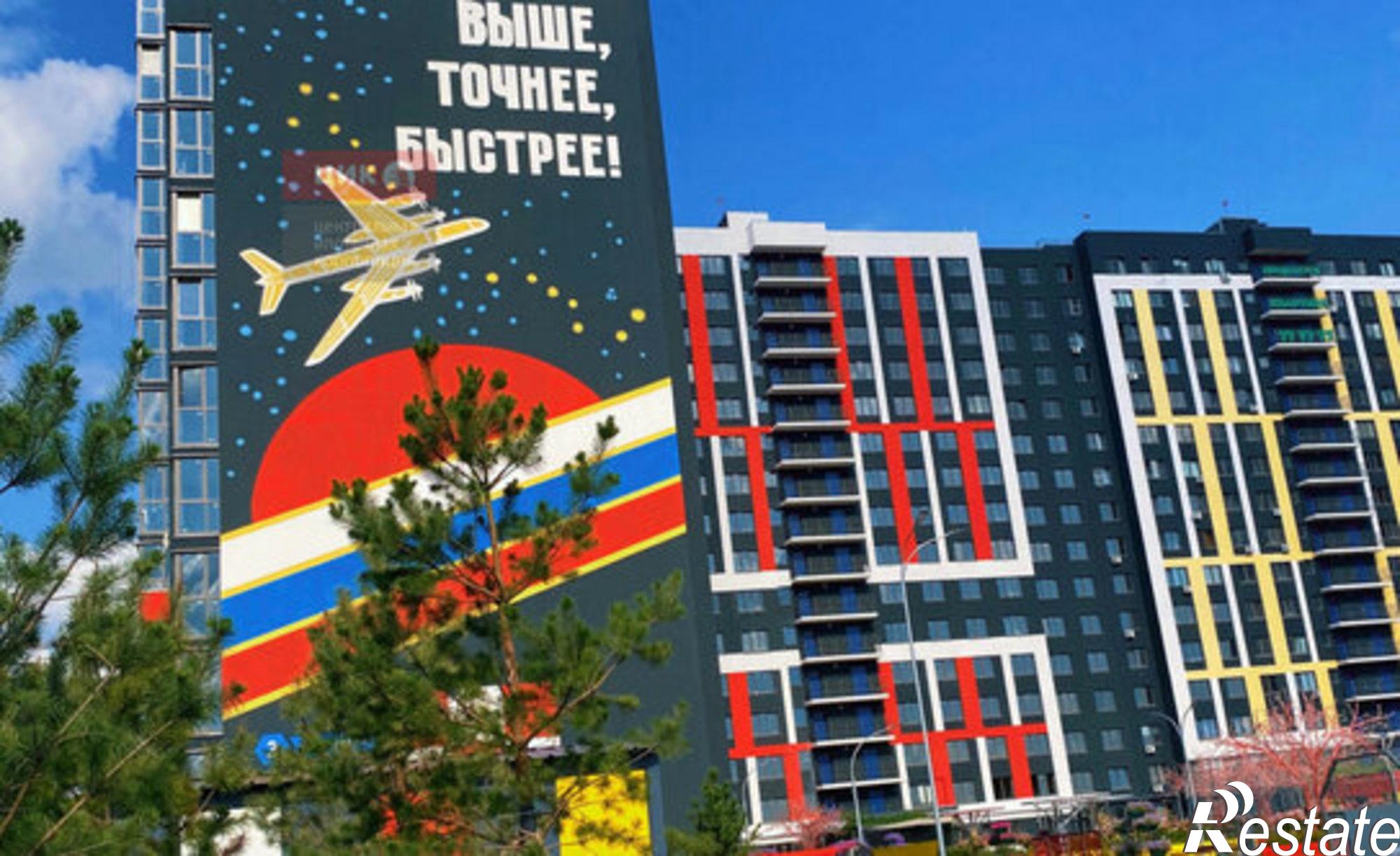 Купить квартиру за 5 900 000 рублей на Медицинская улица, 3