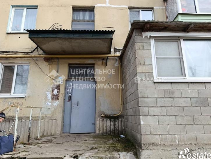 3-комн квартира улица 8 Марта, 1,  д. 1