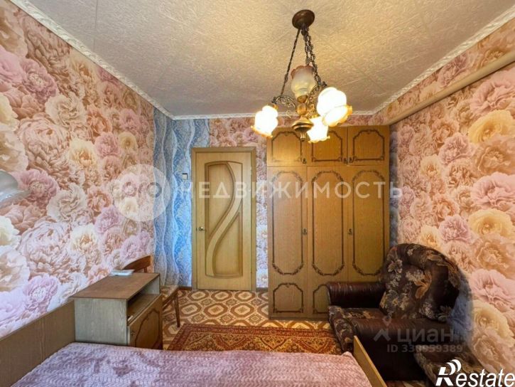 3-комн квартира ул Ленина, 183,  д. 183