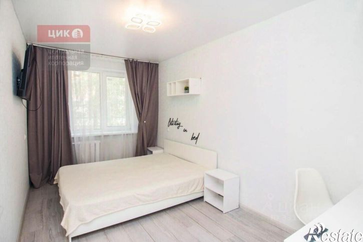 2-комн квартира улица Пирогова, 13,  д. 13