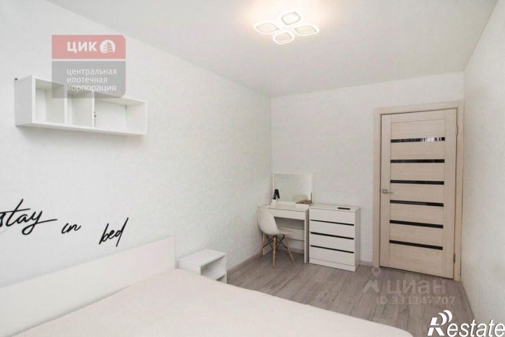 2-комн квартира улица Пирогова, 13,  д. 13