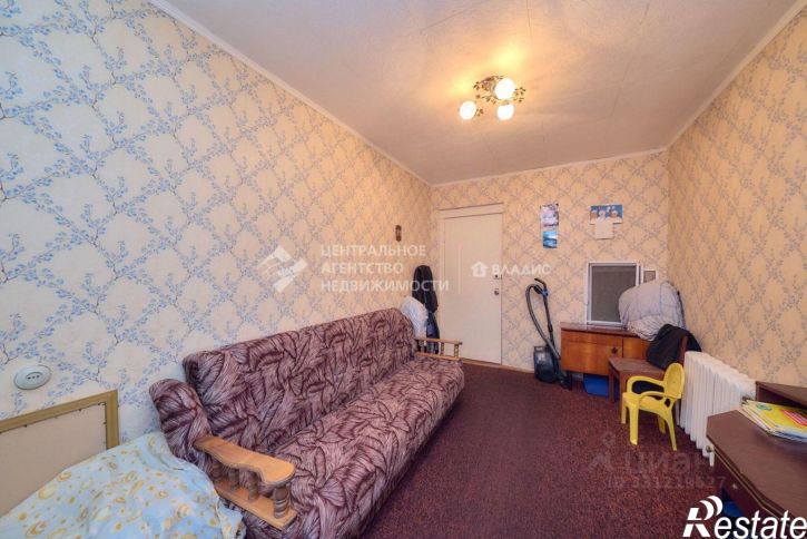 3-комн квартира Магистральная улица, 5,  д. 5
