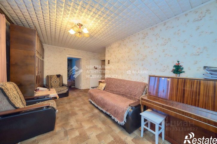 3-комн квартира Магистральная улица, 5,  д. 5