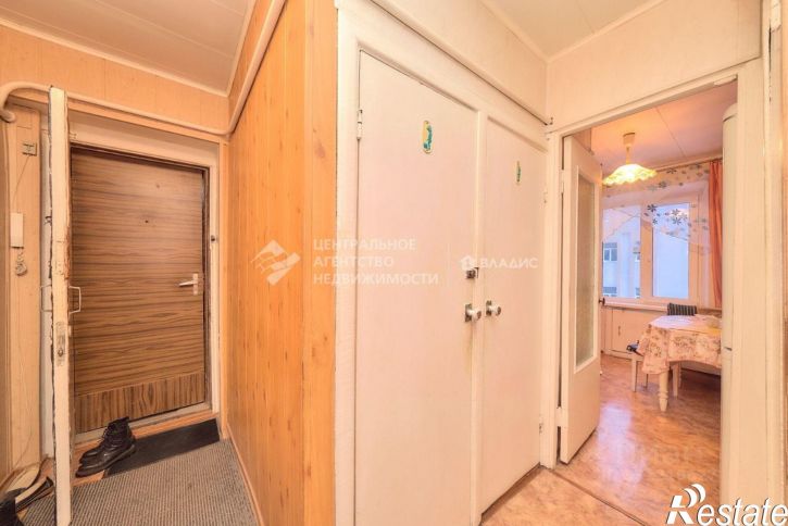 3-комн квартира Магистральная улица, 5,  д. 5