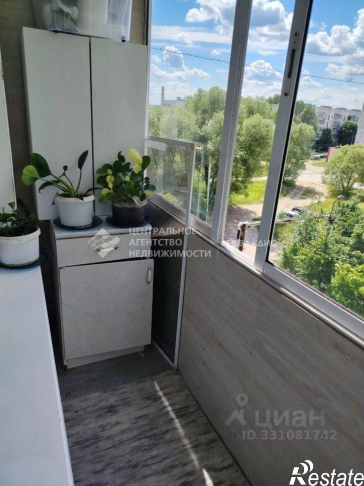 2-комн квартира ул Строителей, 3,  д. 3