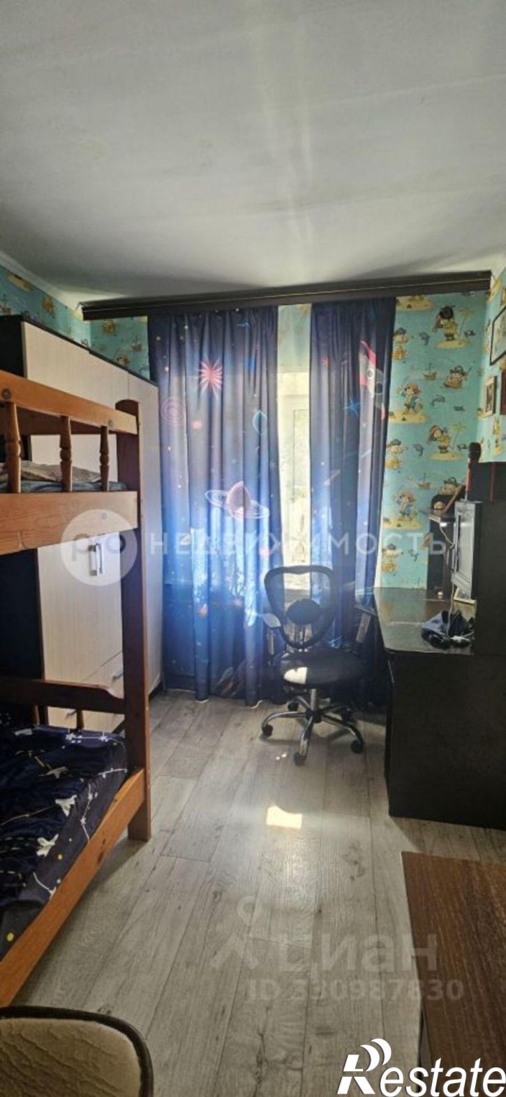 2-комн квартира Индустриальная улица, 15,  д. 15