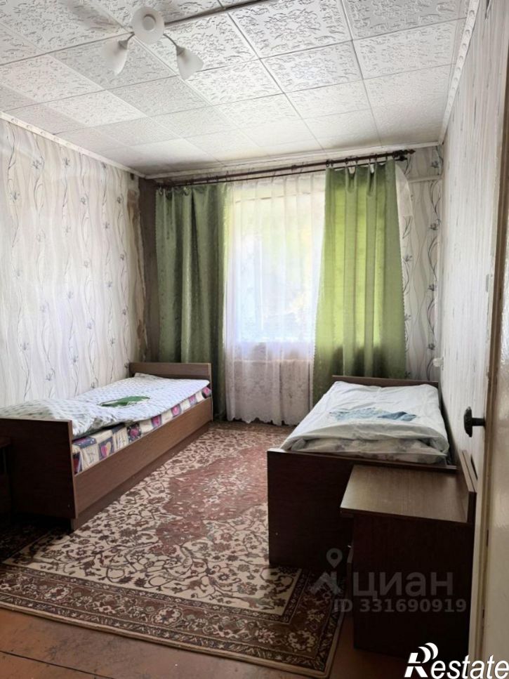 Коттедж/дом