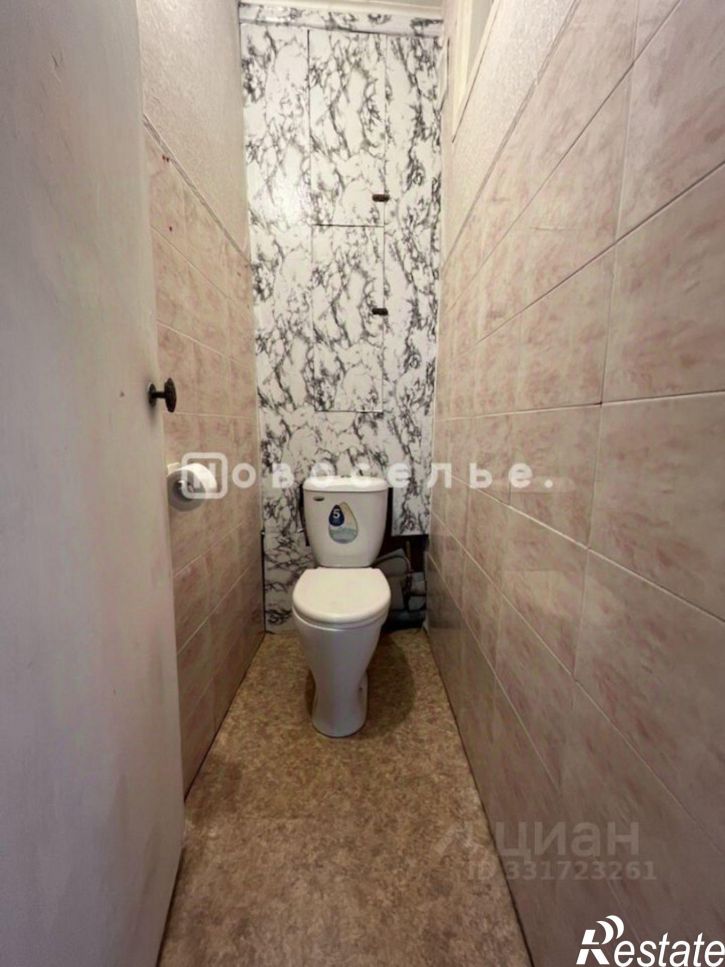 1-комн квартира город Рязань