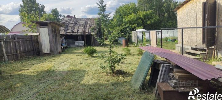 Земельный участок