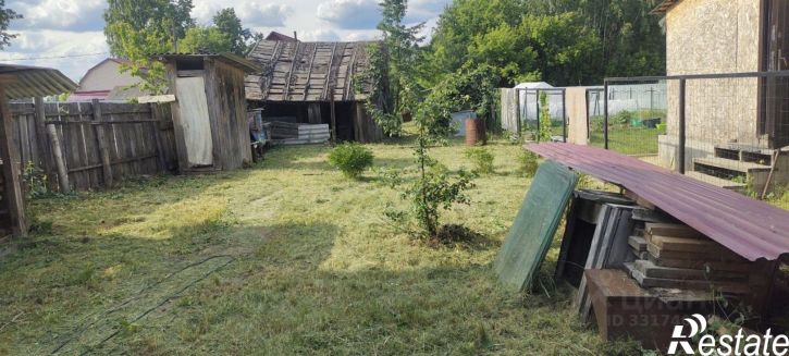 Земельный участок
