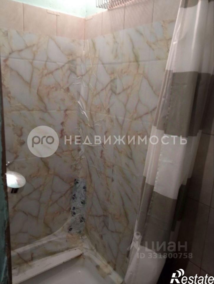 Комната Рязань, район Песочня, улица Советской Армии