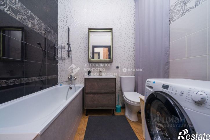 1-комн квартира Рязань, Быстрецкая улица, 20к3