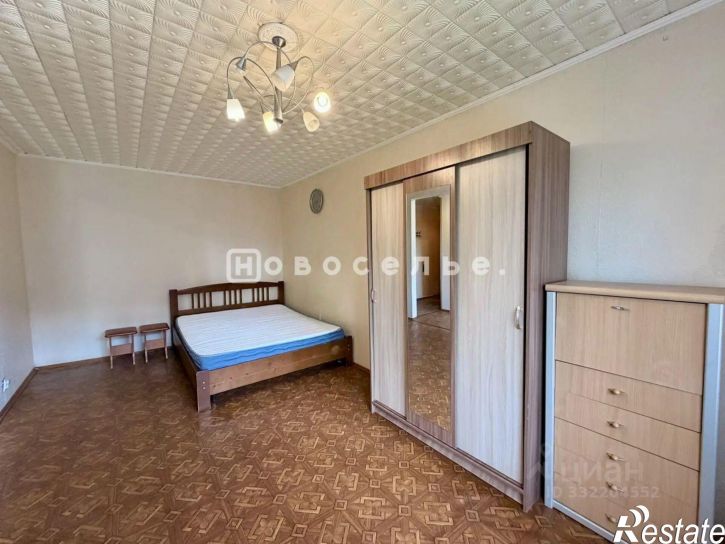 1-комн квартира город Рязань