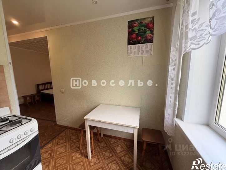 1-комн квартира город Рязань