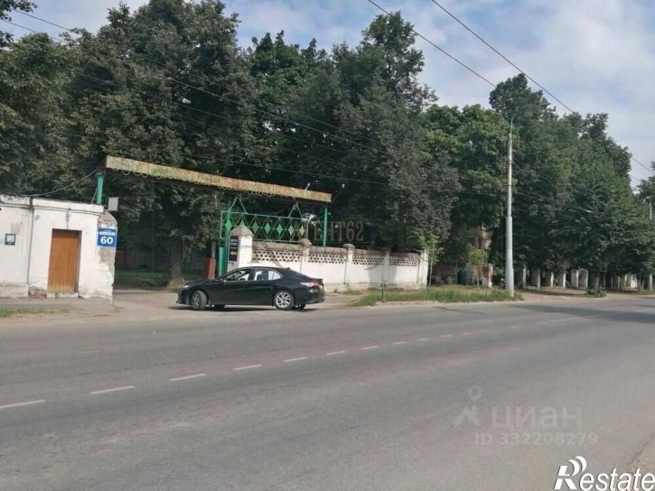 Склад Рязань г., Железнодорожный