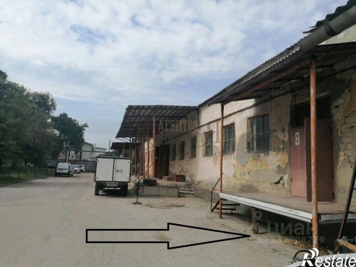 Склад Рязань г., Железнодорожный